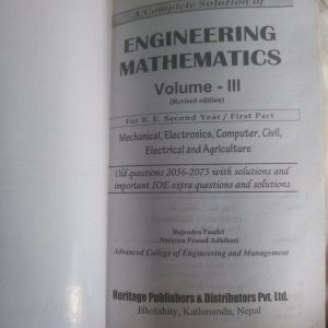Solution of engineering mathematics vol