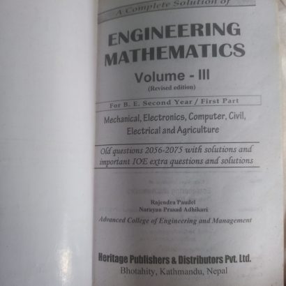 Solution of engineering mathematics vol