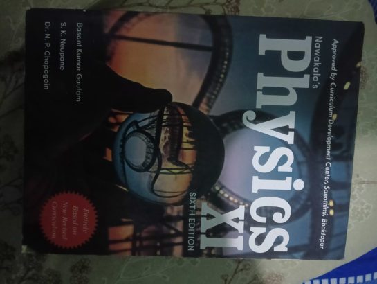 Class 11 science books (bio)