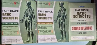 📚 Fast Track for Basic Science (TU)