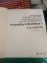 Probability & Statistics 1 Coursebook