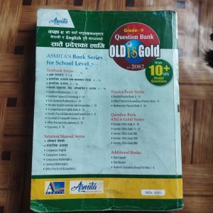 Old is Gold of Grade 9 (2082)