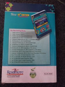 55 set mathematics