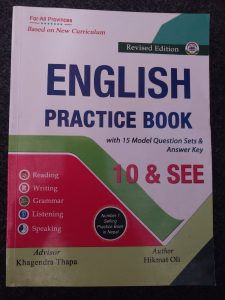 English Practice Book Grade 10
