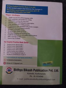 English Practice Book Grade 10