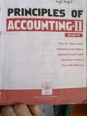 Accountancy grade 12
