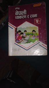 Class :5 books on very cheap