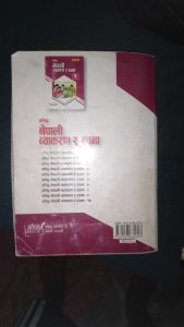 Class :5 books on very cheap