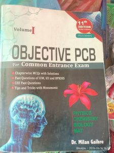 Objective PCB