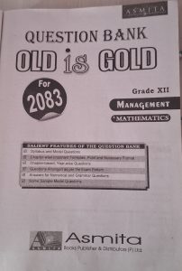 Old Is Gold of grade 12