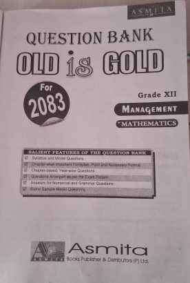 Old Is Gold of grade 12