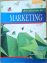 Marketing grade 12