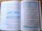 Marketing grade 11