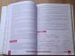 Computer science grade 11