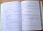 Foundation of Mathematics grade XI