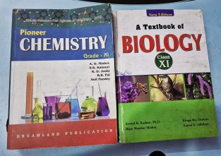 Class 11 science books (bio)