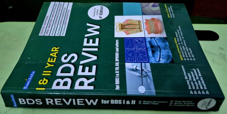 📚I & II Year BDS Review Books for Sale!