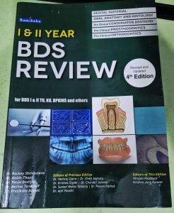📚I & II Year BDS Review Books for Sale!