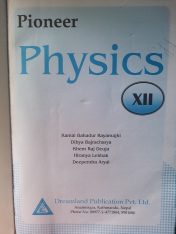 Physics book class 12