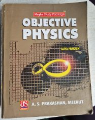 CEE PREPARATION BOOKS
