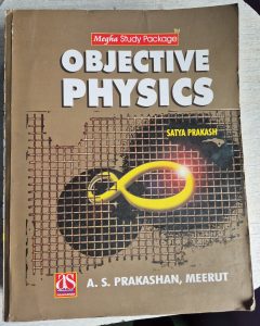 CEE PREPARATION BOOKS