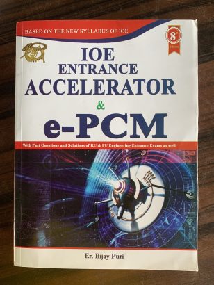 IOE ENTRANCE ACCELERATOR & e-PCM – 2023