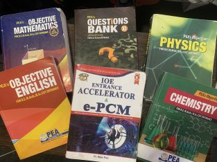 IOE Entrance Book Set (PEA + ePCM)