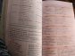 grammar book