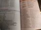 grammar book