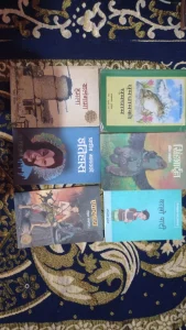 English and nepali literature books