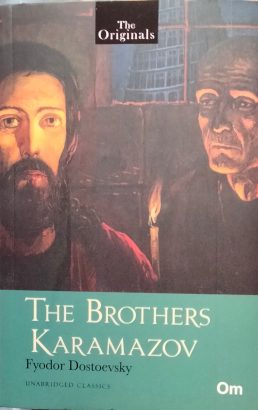 The Brothers Karamazov