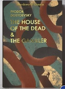 THE HOUSE OF THE DEAD & THE GAMBLER