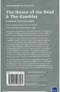 THE HOUSE OF THE DEAD & THE GAMBLER