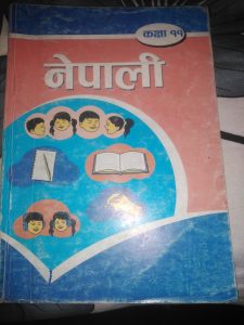 GRADE 11 SCIENCE BOOK BUNDLE