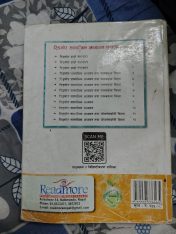 Readmore samajik adhyan