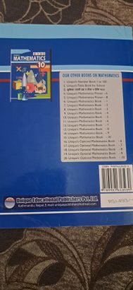 Cmath class 10