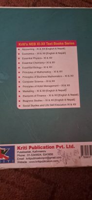 Class 12 math
