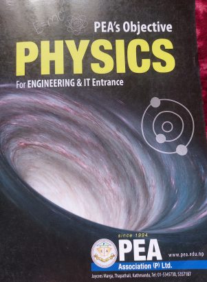PEA IOE Entrance preparation book set