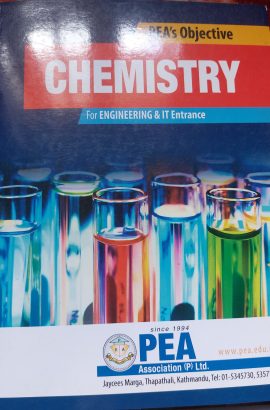 PEA IOE Entrance preparation book set