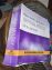 Yanoff & Duker Ophthalmology, 5th Editio