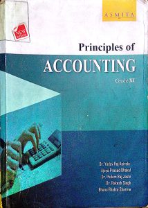 class 11 account book
